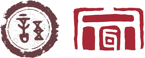 第一届实验语言学国际学术研讨会